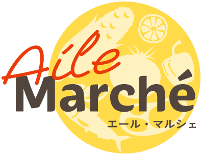 Aile marché（エールマルシェ）～「やりたい」が、「やりがい」に変わるスーパーの仕事～