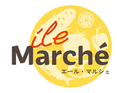 Aile marché（エールマルシェ）～「やりたい」が、「やりがい」に変わるスーパーの仕事～