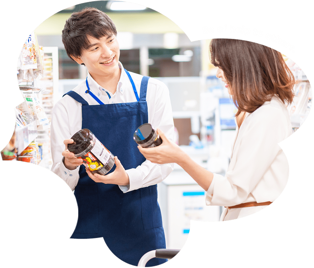 やりがいで会社を選びたい君へ