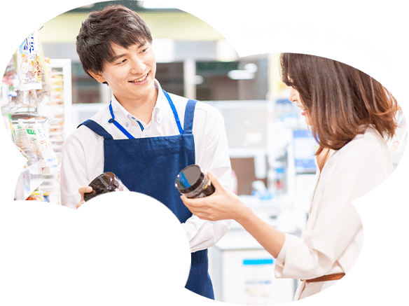 やりがいで会社を選びたい君へ